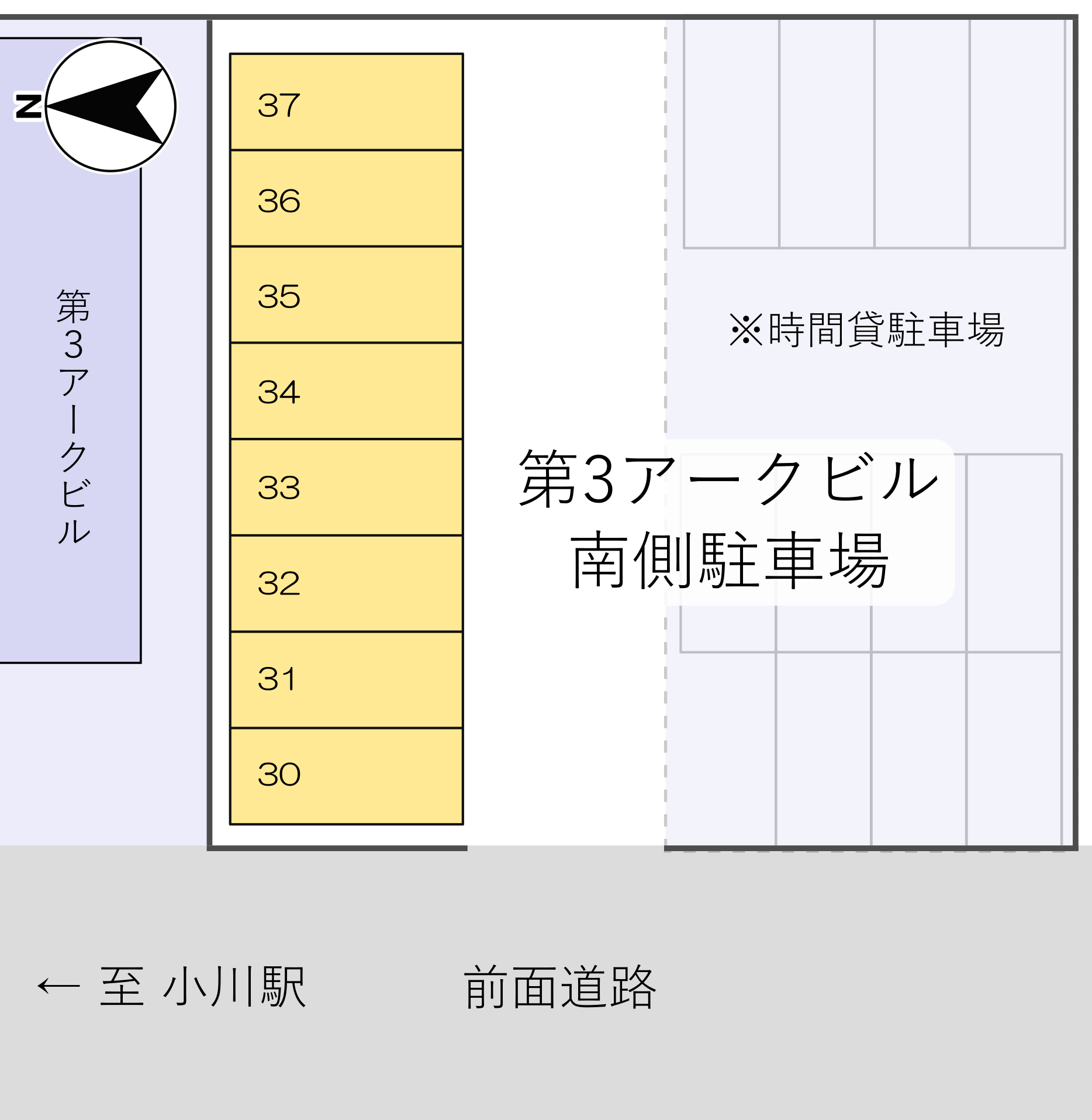 第3アークビル南側駐車場　略図